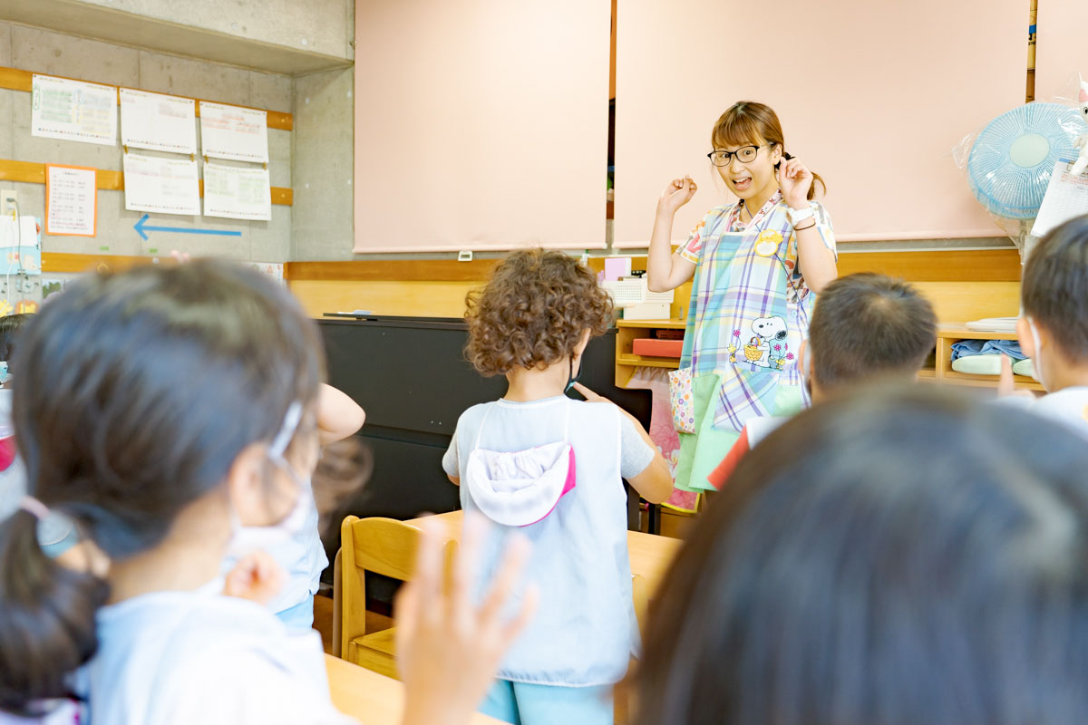 学校法人横須賀田中学園 幼保連携型認定こども園 うわまち幼稚園 Meetrii ミーツリー