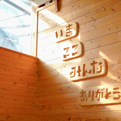 MeetTKO-1009.jpg