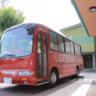 ヒル 幼稚園 グリーン グリーンヒル幼稚園(東京都八王子市)の施設情報【保育士求人は保育士バンク!】