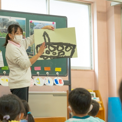大井うさぎ幼稚園 洗足うさぎ幼稚園 市原うさぎ幼稚園 Meetrii ミーツリー